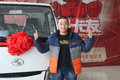 养猪像豪赌 李庆：我需要一辆自己的车