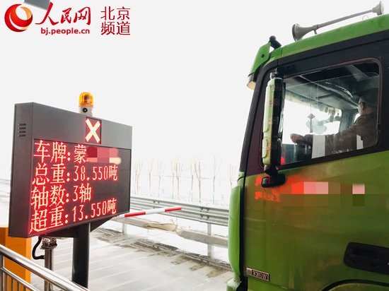 �������ò�ͣ������&nbsp;���ػ������ϸ���