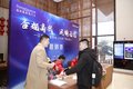 蓝天行动 欧曼法规版渣土车推广研讨会