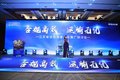 蓝天行动 欧曼法规版渣土车推广研讨会
