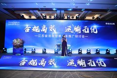 �����ж� ŷ��������������ƹ����ֻ�