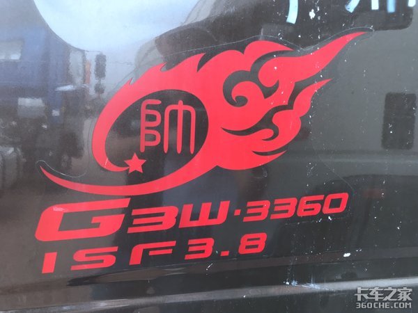 �����ű߱�ʶ�����������䡰�����ˡ�