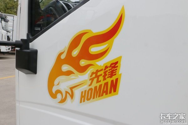 �����ű߱�ʶ�����������䡰�����ˡ�