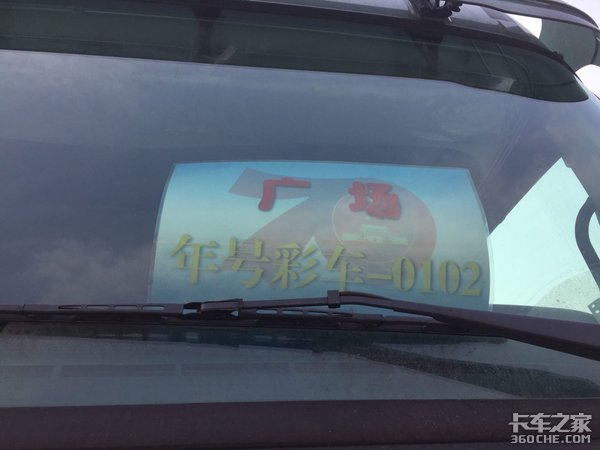 ż���������ı��⻷��ŷ��EST-A&nbsp;������