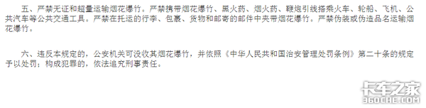 �����������&nbsp;���공�ϵĶ���&nbsp;������ԩ