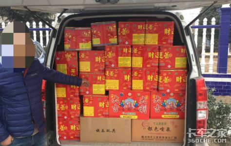 �����������&nbsp;���공�ϵĶ���&nbsp;������ԩ