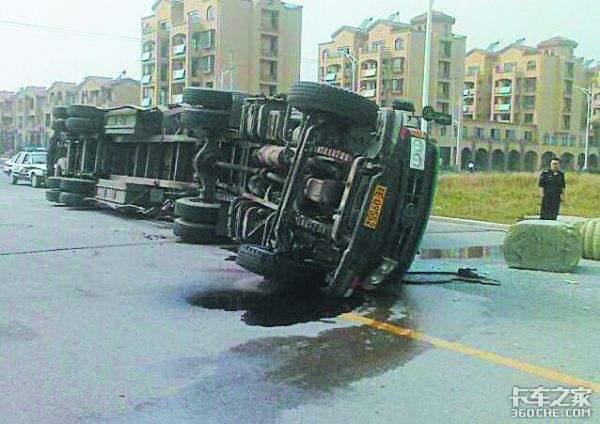 8��������Ϊ����Σ��&nbsp;���ѣ���������Ϣ