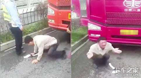 8��������Ϊ����Σ��&nbsp;���ѣ���������Ϣ