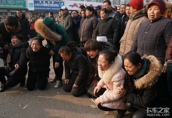 8��������Ϊ����Σ��&nbsp;���ѣ���������Ϣ