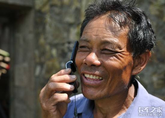 8��������Ϊ����Σ��&nbsp;���ѣ���������Ϣ