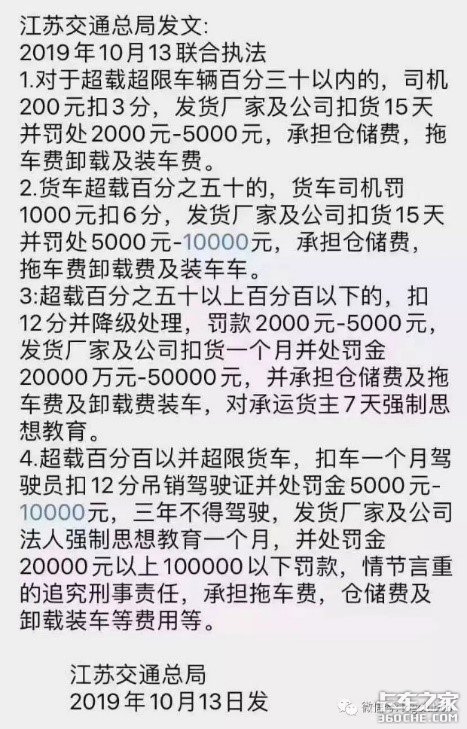 ������ҵ2019���¼ǣ�׮׮������������