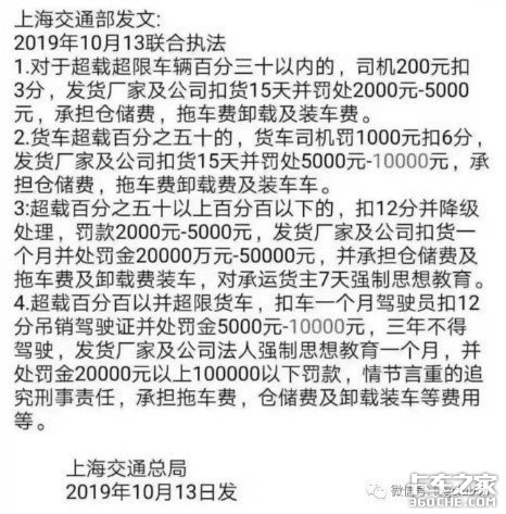 ������ҵ2019���¼ǣ�׮׮������������