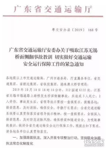 ������ҵ2019���¼ǣ�׮׮������������