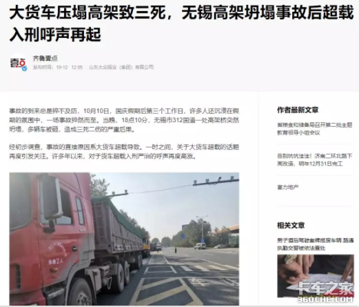 ������ҵ2019���¼ǣ�׮׮������������