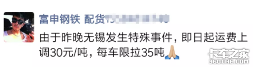 ������ҵ2019���¼ǣ�׮׮������������