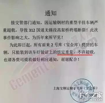 ������ҵ2019���¼ǣ�׮׮������������