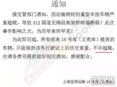 ������ҵ2019���¼ǣ�׮׮������������