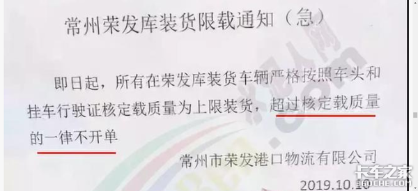 ������ҵ2019���¼ǣ�׮׮������������