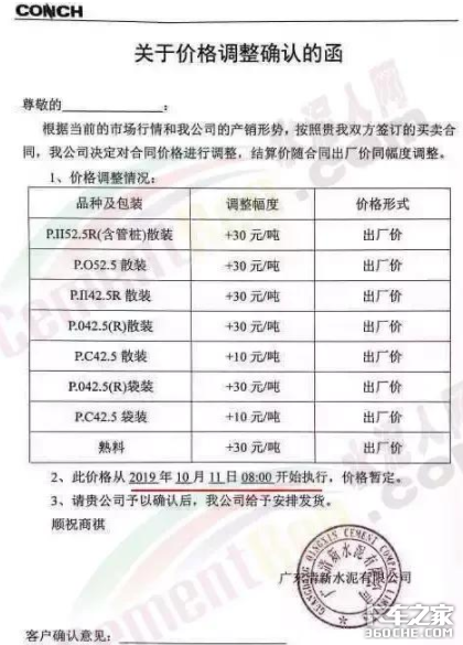 ������ҵ2019���¼ǣ�׮׮������������