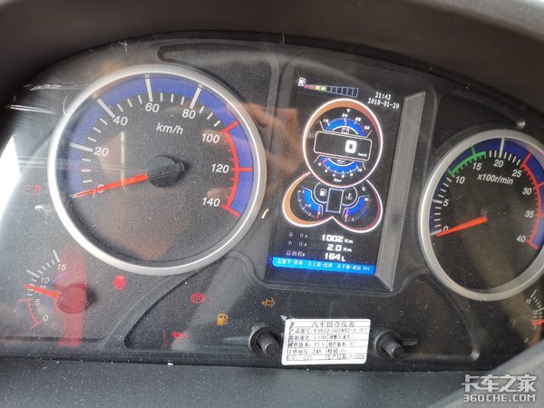 新疆东风出炉一款畅行D7H牵引车，比天龙便宜好几万，这是什么情况？