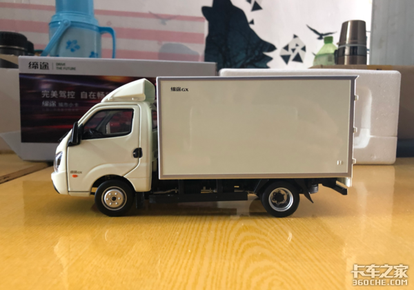 卡友喜提飞碟缔途车模,秀出超清正面照,此时一只柠檬精悄悄路过