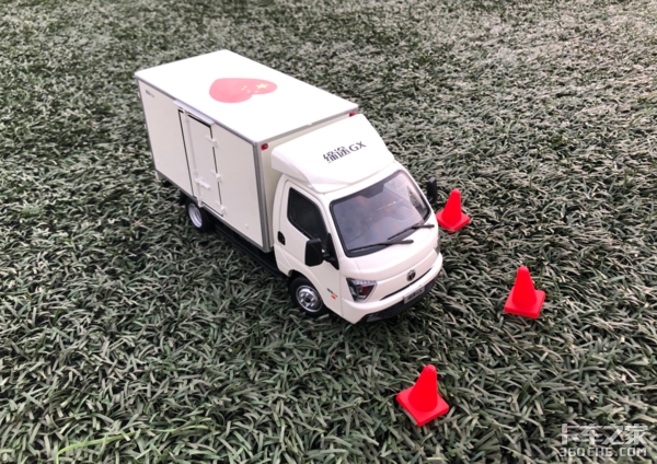 卡友喜提飞碟缔途车模,秀出超清正面照,此时一只柠檬精悄悄路过