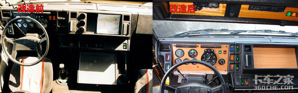 30年前出厂&nbsp;这台沃尔沃F10终于舍得退休