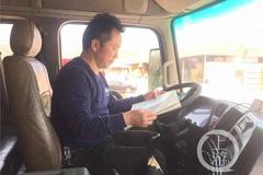 ����˾������ д���׸边�������£�