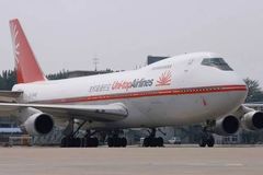 �Ѻ͵�ͨ���ţ������� �Ƿ�ǲɢԱ����