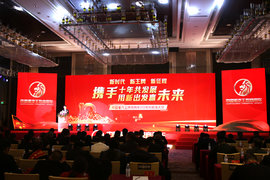 冲刺5万辆！ 中国重汽王牌商用车定下新目标，斯太尔加入新阵营