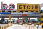 ETC乱象刷屏 抢注强推卡年审真是魔鬼!