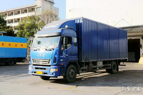 ���깺����̨&nbsp;����V9Ϊ���ܵ����ƫ��