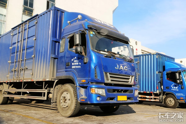 ���깺����̨&nbsp;����V9Ϊ���ܵ����ƫ��