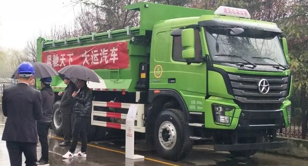 创美丽城市 大运N8V智能LNG密闭运输车