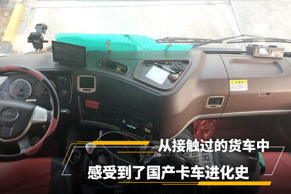 �ӽӴ����Ļ����и��ܵ�������������ʷ