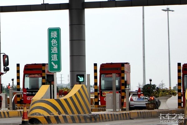 广西：高速'绿色通道'政策将有三大调整