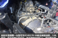 玉柴170马力配8挡箱 南骏瑞捷D50L图解