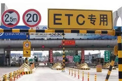 ETCȫ 𰸶ˣ