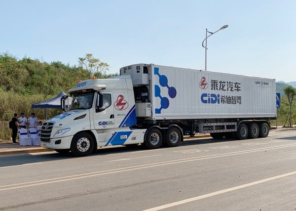 2020Ŀ6.5 ôɣ