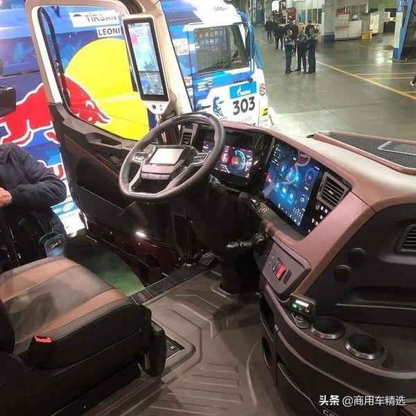 卡玛斯建厂50周年 推出新混动旗舰车型