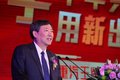 冲刺5万辆 中国重汽王牌商用车召开年会