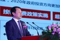 冲刺5万辆 中国重汽王牌商用车召开年会