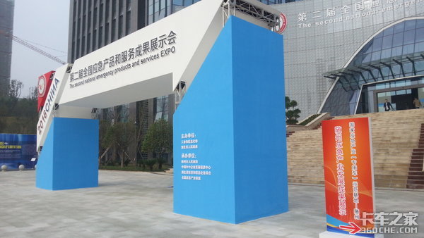 東風天錦應急救援車，發(fā)電照明排水很強