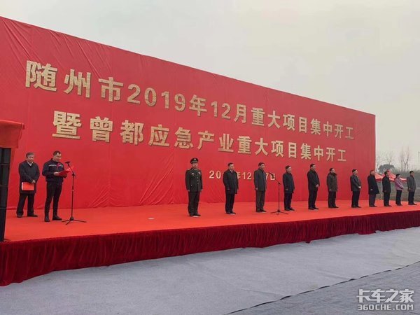 東風天錦應急救援車，發(fā)電照明排水很強