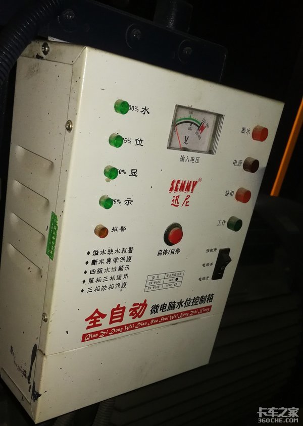 東風天錦應急救援車，發(fā)電照明排水很強