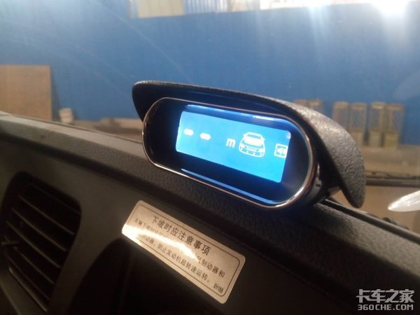 東風天錦應急救援車，發(fā)電照明排水很強