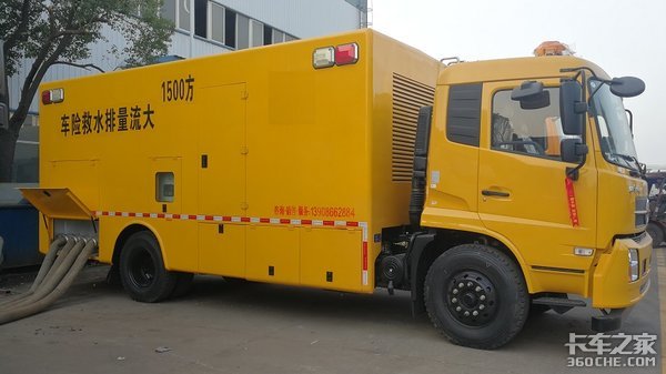 東風天錦應急救援車，發(fā)電照明排水很強