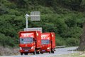 解放轻卡“超级感叹号”万里中国行(下)