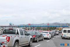 ����˫�����س�50�� Ҳ���ܱ�ǿ��Ȱ��