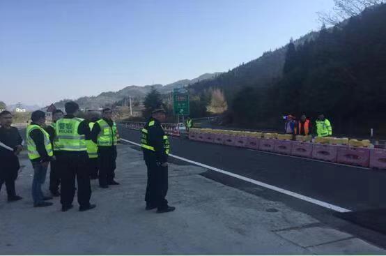 ����������ʤ��·��ʩ��&nbsp;����·���ڴ�